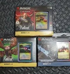 MTG ウォーハンマー40000 統率者 コレクターズエディション - メルカリ