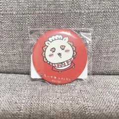 ちいかわレストラン　ちいかわくじ　缶バッジ