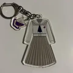5期生お見立て会 制服キーホルダー 絶望の1秒前 衣装キーホルダー