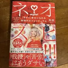 Item thumbnail for item 363278eb-9b71-4610-95ea-3040b0d5a181