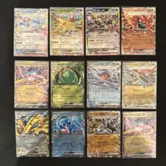 ポケモンカードゲーム　テラスタルフェス　RRまとめ売り