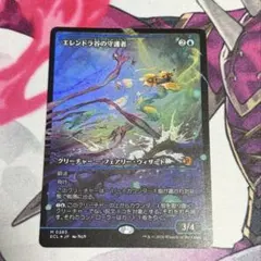 Item thumbnail for item 4cc9f566-75ab-47ee-81de-c119b9ad17fe