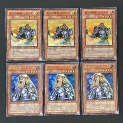 あだん様 リクエスト 9点 まとめ商品