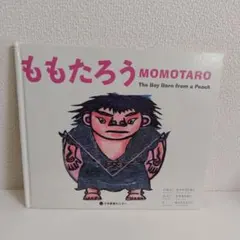 Item thumbnail for item ab2458a9-350b-4e30-8f0e-7a5937899ec6