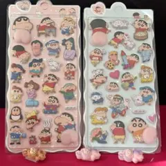 cheri様 リクエスト 2点 まとめ商品