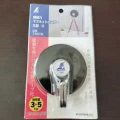 Item thumbnail for item 7ba7b907-df85-4a10-8dfd-24429ab7c51c