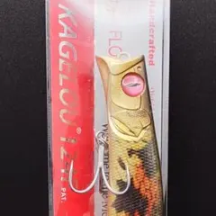 45_ メガバス カゲロウ 124F ヤマカガシ　Megabassのサムネイル