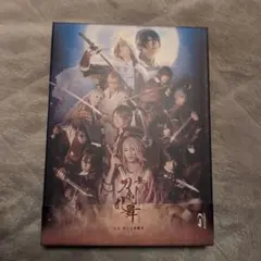 舞台 刀剣乱舞 虚伝 燃ゆる本能寺～再演～〈2枚組〉