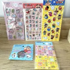 こ*う様 新品　クレヨンしんちゃん シールセット