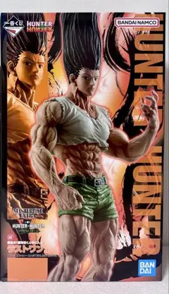 あまも様 リクエスト 2点 まとめ商品