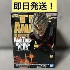 僕のヒーローアカデミア　爆豪 勝己　フィギュア　爆轟