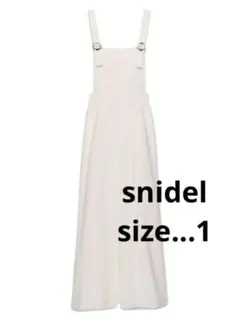 SNIDEL 2WAYジャンパースカート