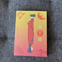 Item thumbnail for item 9149241c-b3d1-4297-b981-0e80890c3d20