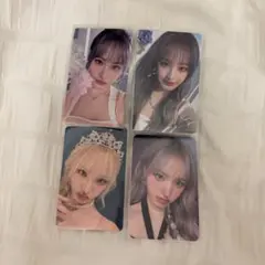 IVE リズ トレカ ALIVE SWICH