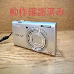 Nikon COOLPIX 10x WIDE コンパクトデジタルカメラ 充電器付