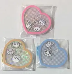 ちいかわ　きゃらシャカチャーム　グミ　ハート型　キーホルダー　3種セット