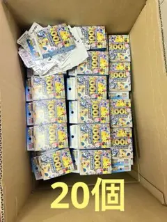 スタデ100の20個セット 2026年最新】ポケカ スタートデッキ100 20の人気アイテム - メルカリ