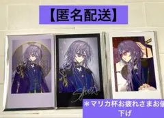 星導ショウ Dytica 2nd Anniversary 2周年 チェキ