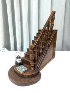 アンティーク風階段