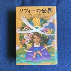 Item thumbnail for item 9dbaf314-e851-4f1f-b450-1ab1e80f510c