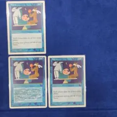 mtg タッサの信託者 THB 英語版 - メルカリ
