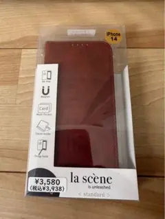 【新品未使用】iPhone14ケース