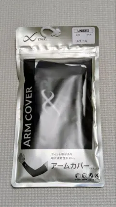 Item thumbnail for item 76868ef6-3961-46e9-bc44-5c785de4bd40