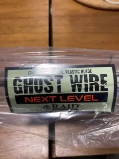 2026年最新】ゴーストワイヤーネクストレベルの人気アイテム - メルカリ