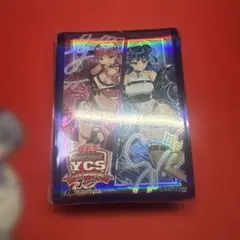 【YOT香港限定】黒智天至イリスフィール　スリーブ　70枚入り YOT香港限定】黒智天至イリスフィール スリーブ 70枚入り - メルカリ