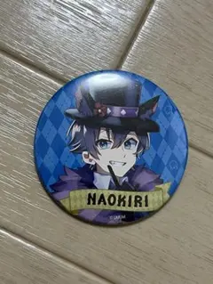 カラフルピーチ　なおきりさん　缶バッジ