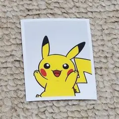 ゆうこ様専用ページ