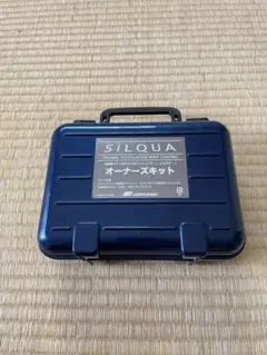 SiLQUA (シルクア) ダイハツ　オーナーズキット　 ボディコーティングのサムネイル