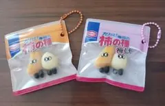 2026年最新】キャラクターグッズ キーホルダー・アクリルキーホルダー