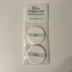 Dior Forever Perfect Cushion スポンジ 2個入り