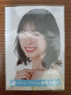 ohisama_techno様 リクエスト 4点 まとめ商品