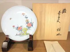 真作保証 12代 今泉今右衛門 色鍋島百日草絵額皿 人間国宝 (井上萬二