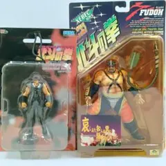【未開封】北斗の拳 フィギュア 2点セット 海洋堂 セガ ケンシロウ/山のフドウ