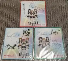 2026年最新】ラブライブ 複製原画 サインの人気アイテム - メルカリ