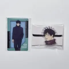 劇場版 呪術廻戦 クリアカード&ヘアゴムセット 伏黒恵