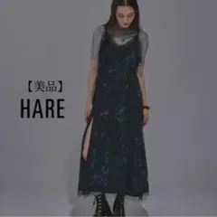 HARE ハレ ARTflowerキャミワンピース スリット ブラック - メルカリ