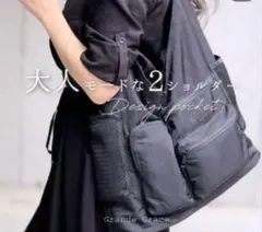 Item thumbnail for item 4893646b-c07c-44e1-9774-a5d35d221477