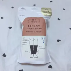 ⋆⸜新品未使用　靴下サプリ　まるでこたつレッグウォーマー⸝⋆