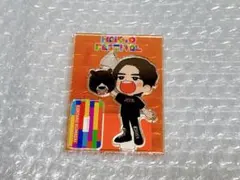 2026年最新】俳協の人気アイテム - メルカリ