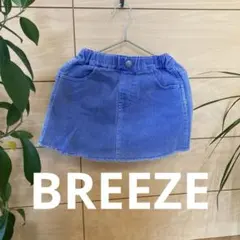 smisscar様 リクエスト 2点 まとめ商品