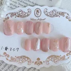 【現品/在庫限り】レース　マグネット　ピンク　ブライダル　ネイルチップ　匿名配送