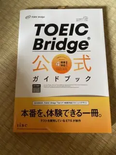 Item thumbnail for item b64e0e4b-b4fc-4d77-a834-db22a0efbc3d