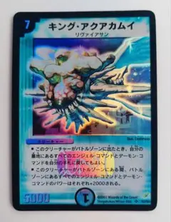 ＊Angel fish ＊様 リクエスト 6点 まとめ商品