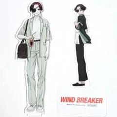 WIND BREAKER　ウィンブレ　蘇枋隼飛　 韓国　特装版　アクスタ　限定