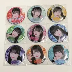 2026年最新】ilife くじの人気アイテム - メルカリ