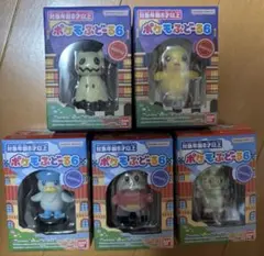 【5個セット】ポケモふどーる6 ピカチュウ　ミミッキュ　御三家